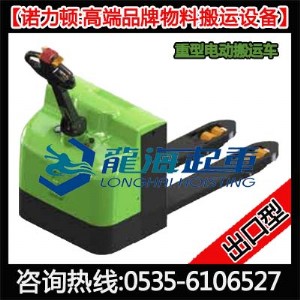 2ȫ늄(dng)Ͱ\(yn)܇ȫ늄(dng)Ͱ\(yn)܇D(zhun)ϵy(tng)ZD