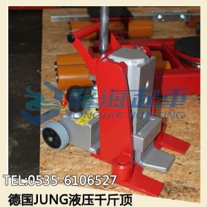 jungצʽҺǧԭbMڮa(chn)Ʒr