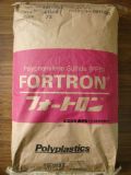 ձ pps 6165a6 65 \V