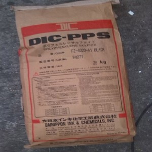 pps ձī ec-10 ۱