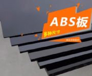 V|h(yun)Aabs ɫabs Sɫabs