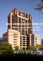 grcGRC_Wʽgrc_RR|Rha