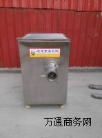 JR-130̓gC(ni)|gC