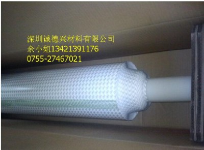 3m9119-100;3m9119-100z