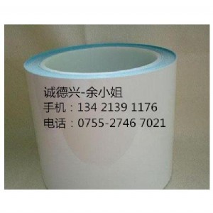 3m8815*3m8815-3m8815z