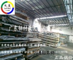 6060XA 6060XXNۃr(ji)