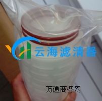 ƺHFU620CAS010JUWVо