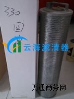 칤ھCVоĞVW(wng)