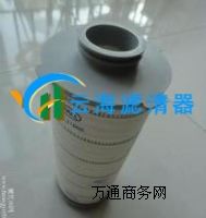HFU640UY045JHVо(jin)