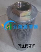 HBX-11010HBX-11020Һ͞Vоʹ(xing)
