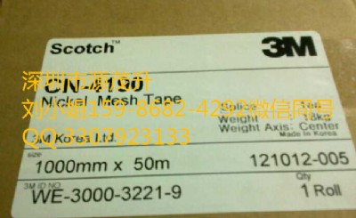 3m44903m4490ɢ֧