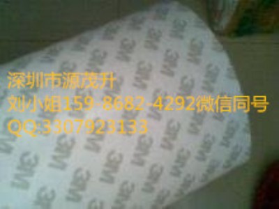 3m9119Ʒ3m9119Ʒ