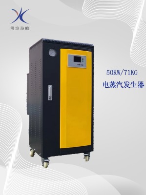 A偹50kw偠tʹCl(f)
