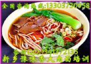 Ӗݴ漼g(sh)ӖȥČW
