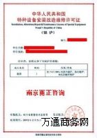 偠tʡúa(chn)Y|(zh)輼g(sh)ˆTԃ