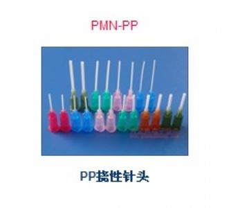 oƷƃ(yu)|(zh)^N̖(ho)PP.Fc(din)z^ ƷN