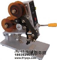 DY-8_(ti)ʽɫaC(j),hYUXIANG
