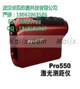 (yng)Ʒuyh(yun)RPRO550