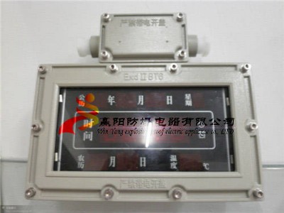(yng)BSJ犃r(ji)