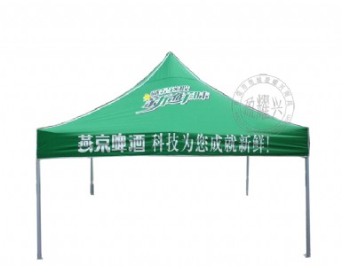 V掤ڏV掤SңV掤|ݸV掤