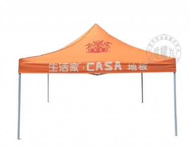 |ݸV掤X|ݸV掤