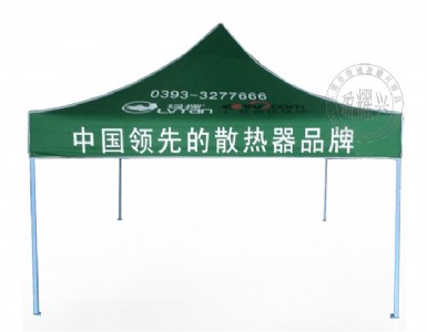 |ݸV掤r񣬖|ݸV掤񹩑