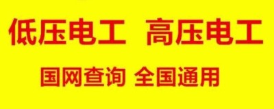 ½늹Ӗ(xn)ʽ͈