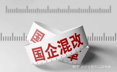 (gu)ʲôl