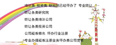 оԺD(zhun)׌S_(ti)g(sh)Ӗ(xn)˾D(zhun)׌