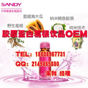 50mlֱNίzԭĹ֭N/oemS