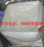 ӆCbS(D)