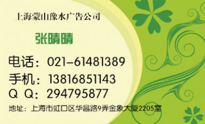п(bo)V沿Ԓ(hu)