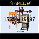 KY-250ȫҺ@C(j)a(chn)S ȫ |(zh)̓r(ji)