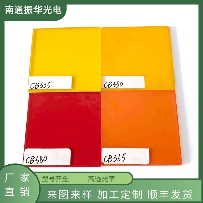 CBϵгɫW CB535CB550CB565CB580W LͨWVƬ