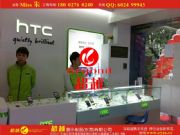 (yng)HTC֙C(j)_HTCչ(D)