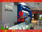 HTC֙C_ЧD_[(D)