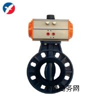 D671S(dng)PVCyS