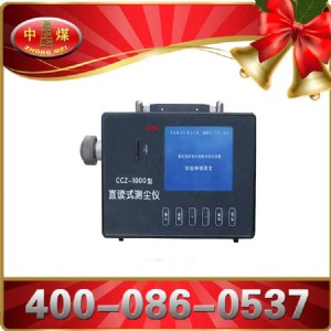 CCZ1000ֱxʽymxCCZ1000ֱxʽymxú