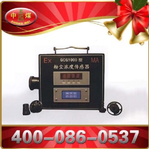 GCG1000ۉmGCG1000ۉm|(zh)C