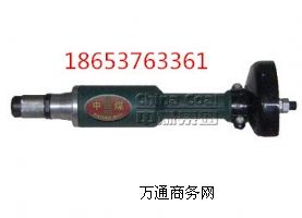 S150ɰ݆C