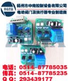 (zh)CF-SKJ2-2CF-SKJ3-2