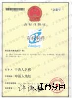 ̘(bio)ע(c)(qun)ӛՈ(qng)֪R(sh)a(chn)(qun)I(y)(w)(w)