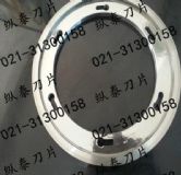 SԮa(chn)NNϽиģNϽие