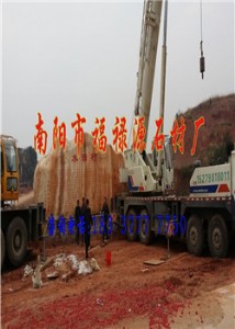 6ϼL(fng)DƬ ^ʯ֮l(xing) ȫI(y)Ј