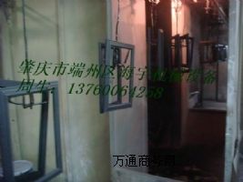 (yng)Wo늇ͿCԄo늇C