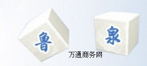նwC(yu)c
