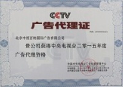 cctv7܊rI(y)lVM