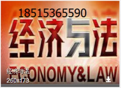 2_(jng)(j)cVXcctv2(jng)(j)cVr