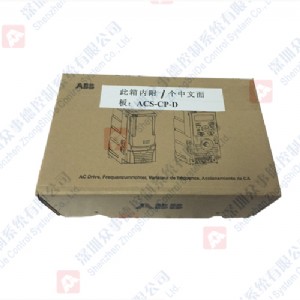 3hac7363-7(yng)