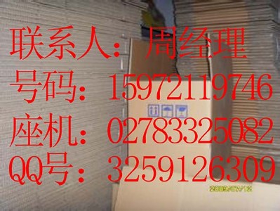 (lin)DCPhu(mi)